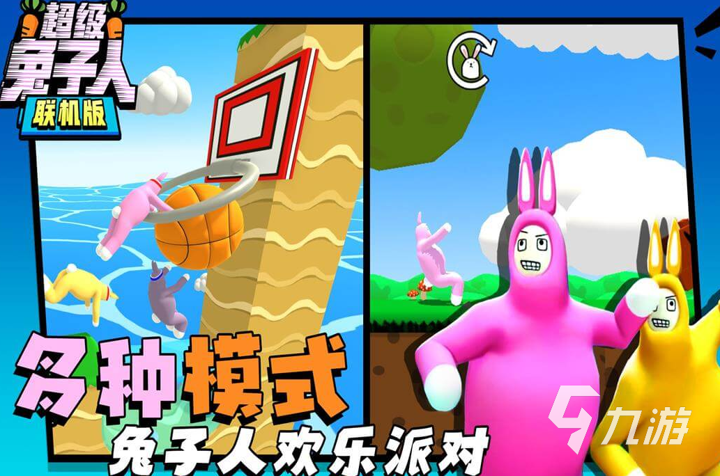 手机版内存大还好玩的游戏-手机上内存大又好玩的游戏推荐，你玩