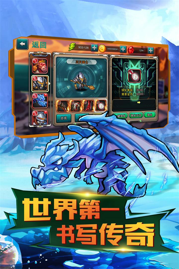 末世大型手机游戏大全_手机大型末世游戏_末世大型手机游戏推荐