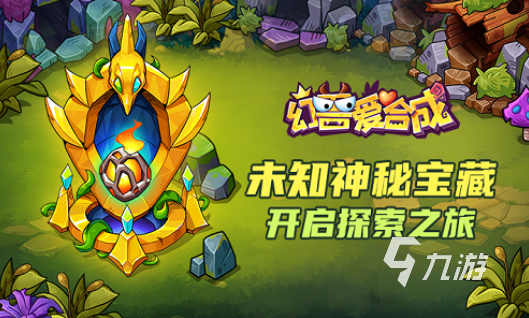 适合女人玩的手机小游戏-好玩又治愈！这几款手机小游戏让你忙碌