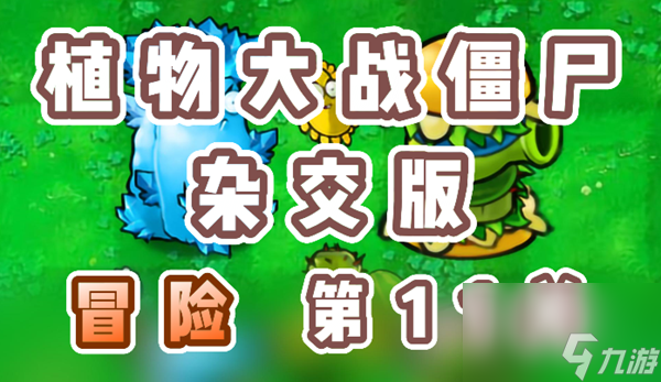 粉碎城市苹果版_苹果手机游戏粉碎_粉碎苹果手机游戏