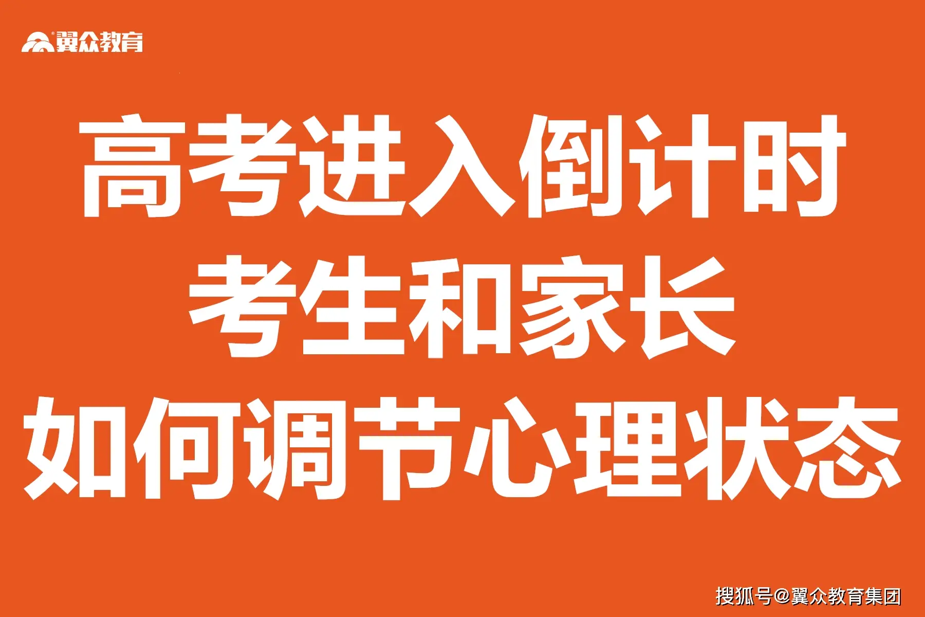 黑龙江高考查分时间公布_黑龙江高考查分时间_黑龙江高考查分时间汇总
