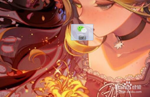 手机删除的游戏_删掉找手机游戏的软件_如何找手机删掉的游戏