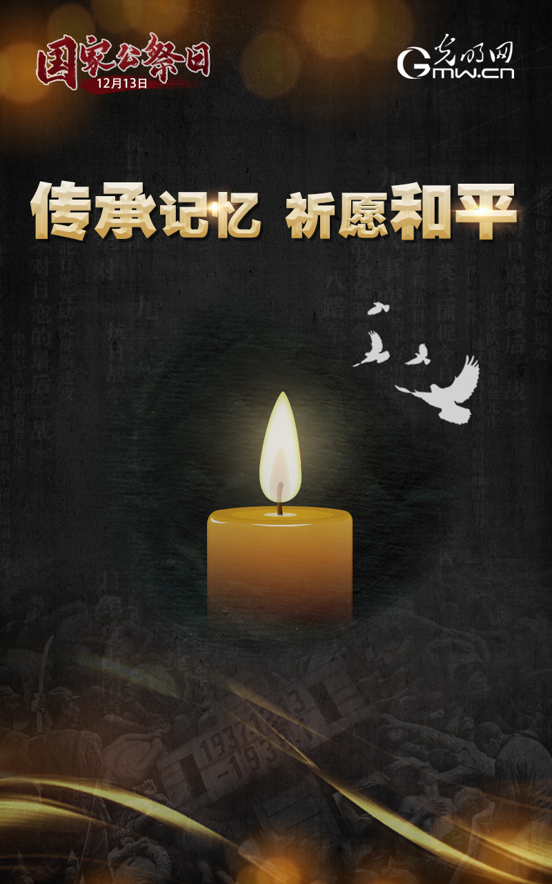 7月6日是什么日子?-7 月 6 日：承载历史记忆与个人情感