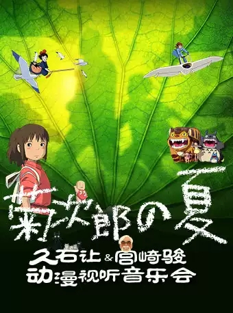 蘑菇日本游戏_日本种香菇的游戏_日本香菇手机游戏