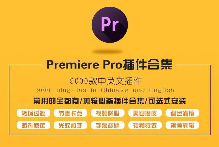 无水印提取视频软件免费_无水印视频提取软件_视频无水印提取器