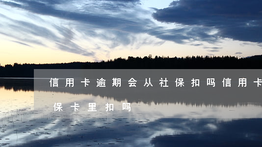 金华银行app手机版下载安装_金华银行app免费下载_金华银行手机银行下载