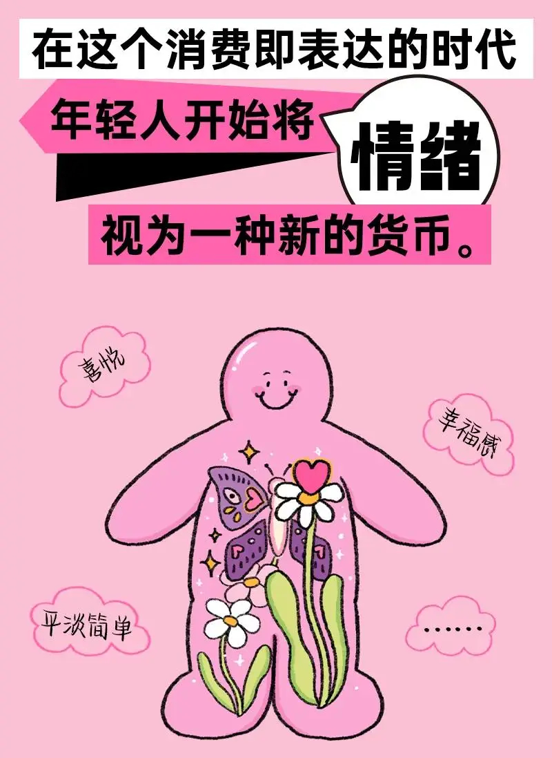 被遗忘的角落——阿卡林，宁静背后的悲伤与乐观