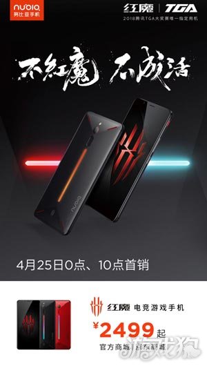 什么手机会有游戏模式_手机游戏模式有用吗_模式手机游戏会有病毒吗