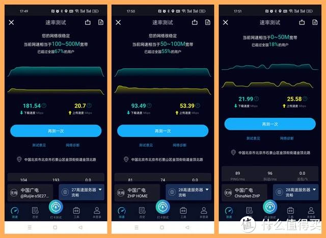 手机游戏模式有用吗_什么手机会有游戏模式_模式手机游戏会有病毒吗