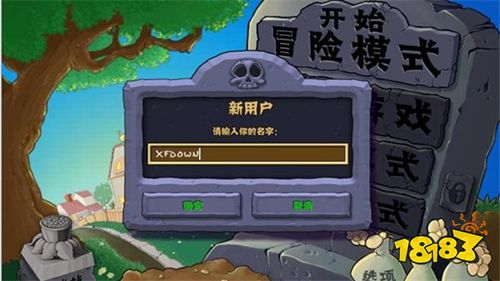 适合学生党的单反游戏手机_相机推荐学生党单反_适合学生的单反