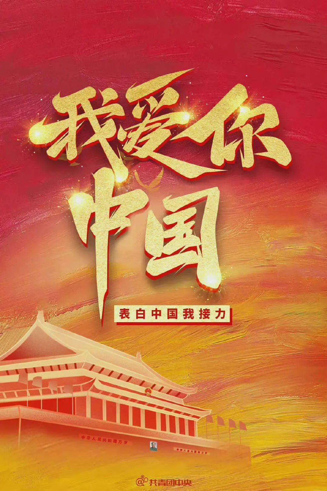 将军大人风华正茂-将军风华正茂：无畏精神、坚定步伐与智慧引领