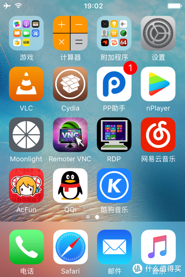 手机游戏串流到电视_手机 串流 游戏_手机游戏串流电脑