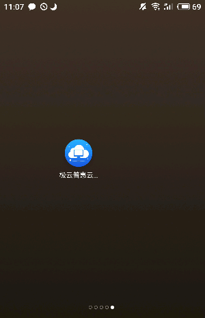 电脑上下载手游的软件_手机里面咋下载电脑游戏_电脑上下载手游