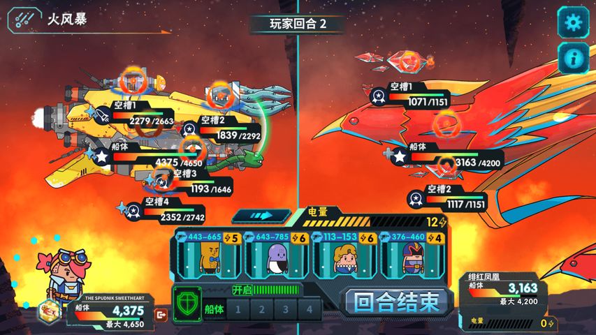 世界游戏世界手机游戏-手机游戏：探索全新宇宙，体验团队合作乐