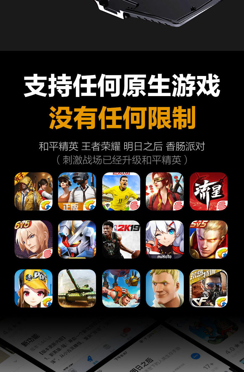 非常好玩的联机手游_手机联机游戏哪个好玩儿_好耍的联机手游