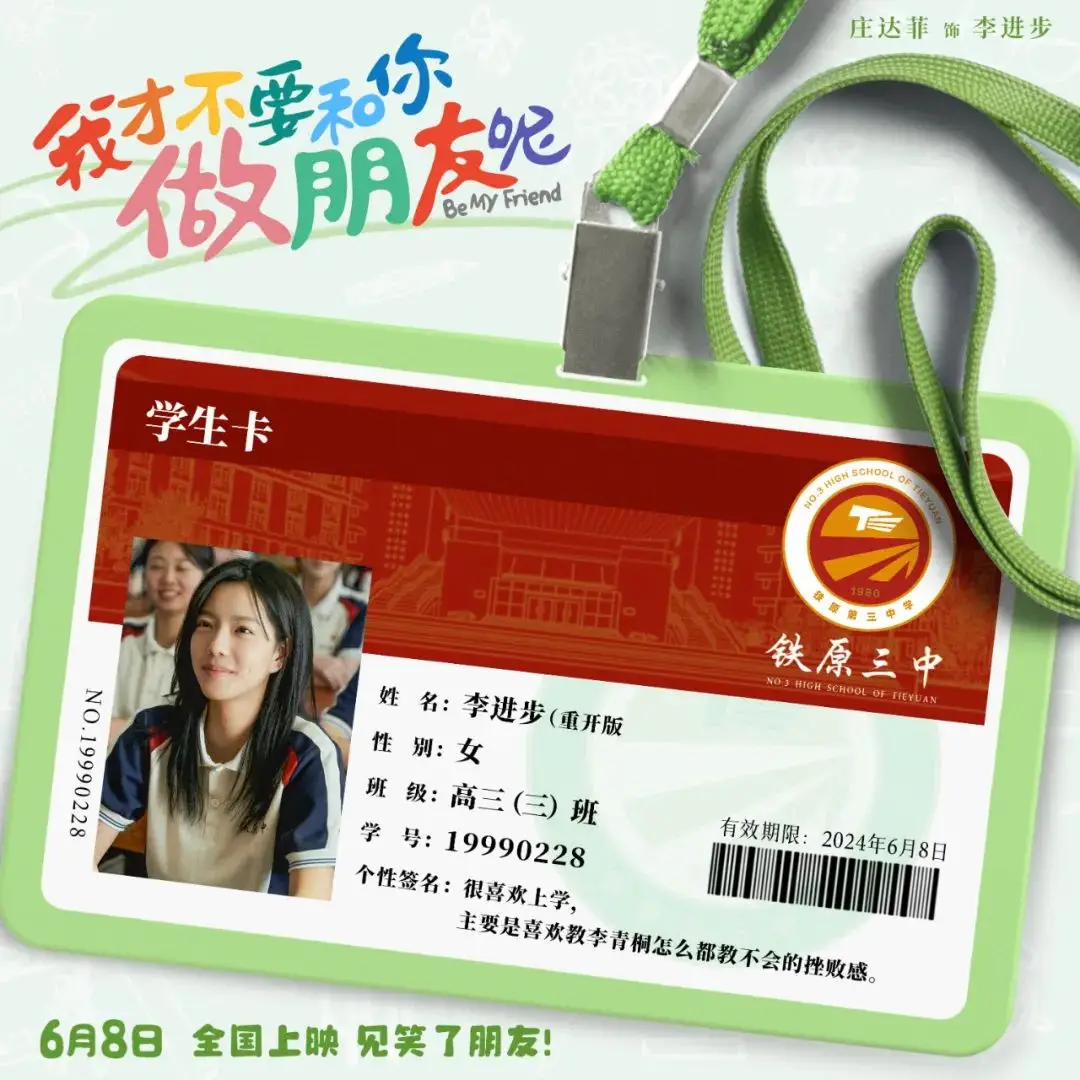 时光之刃手机游戏_游戏时光之刃_时光之刃下载安装