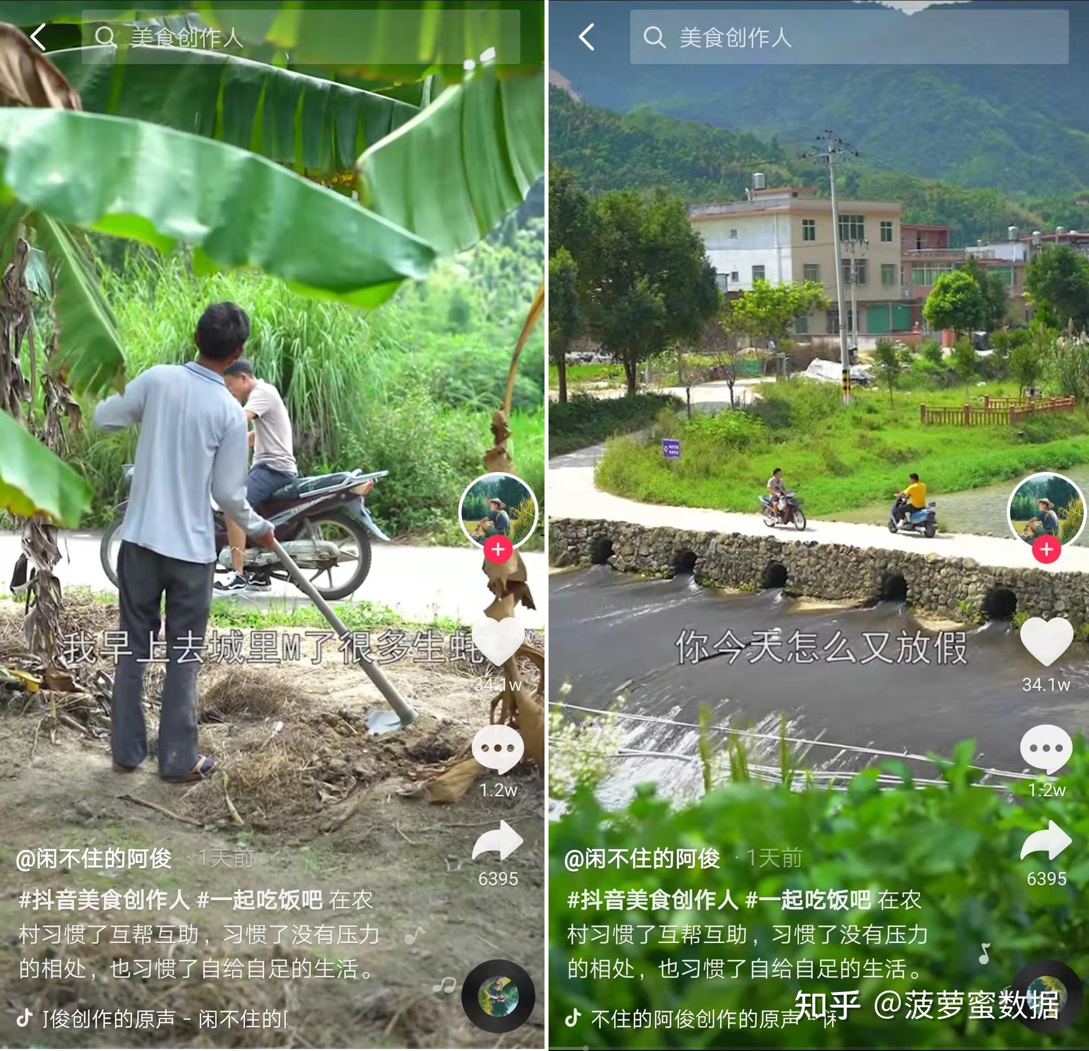 几号春节？每年的头等大事，承载着情感寄托与文化传承