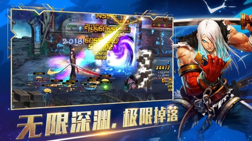 欧洲游戏手机：独特外观与卓越游戏体验的完美结合