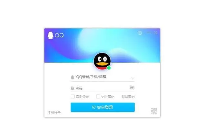 安卓没有qq游戏_手机qq没有游戏程序了_qq游戏没有手机版