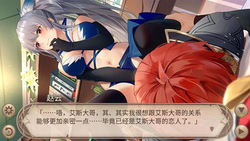 情侣手机游戏竖屏游戏-情侣手机游戏：小屏幕大世界，让爱情升温