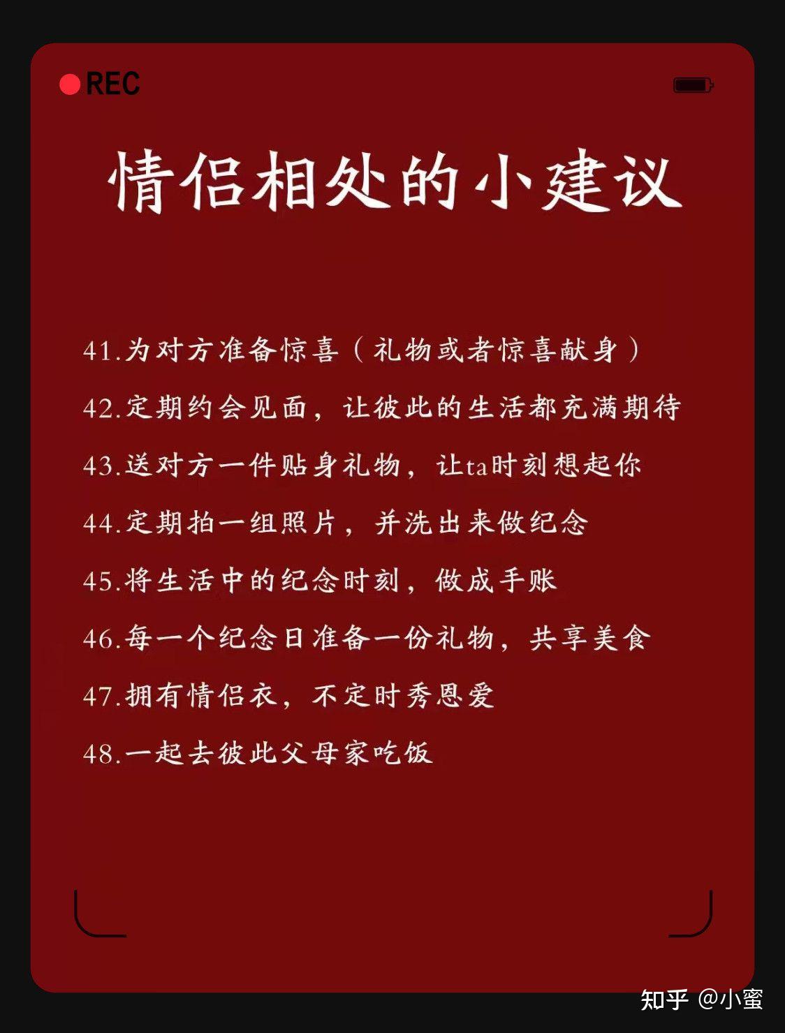 竖屏恋爱游戏_情侣手机游戏竖屏游戏_竖屏情侣背景图片