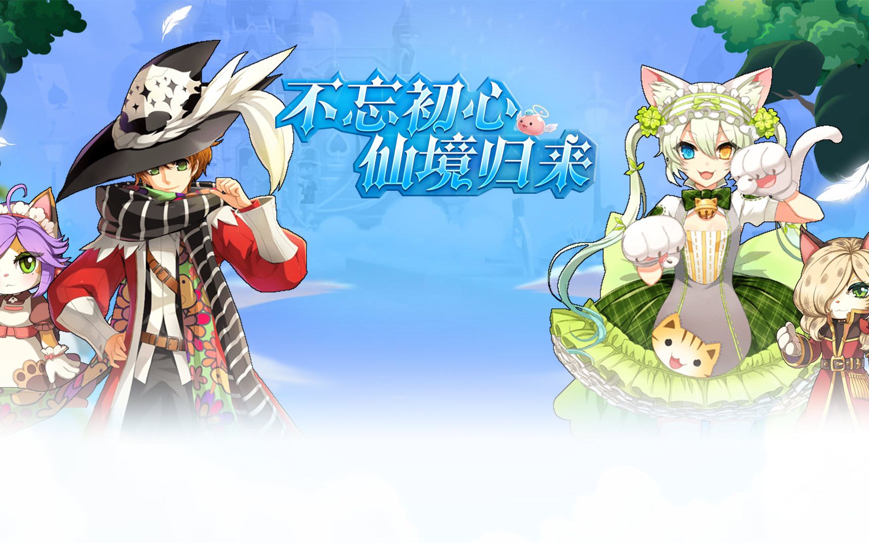 西游降魔篇2_西游.降魔篇_西游降魔篇