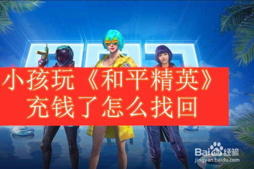 十大联机手机游戏_手机联机游戏大全_联机手机游戏排行榜前十名