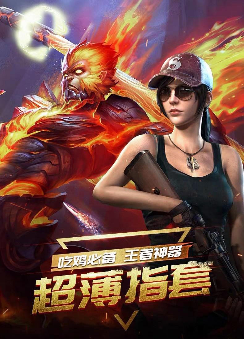 手机联机游戏大全_十大联机手机游戏_联机手机游戏排行榜前十名