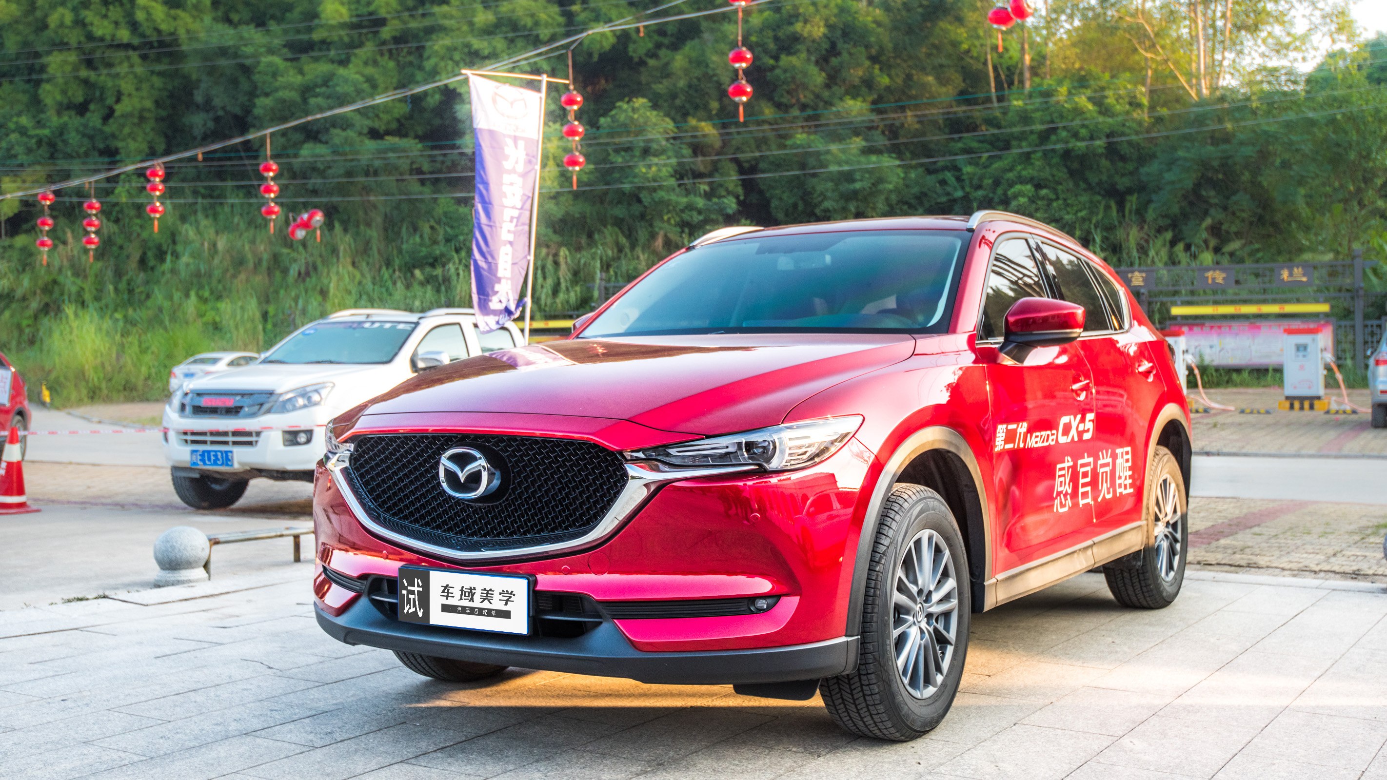 cx5马自达2021新款报价_马自达cx5报价_马自达cx5报价及图片价格