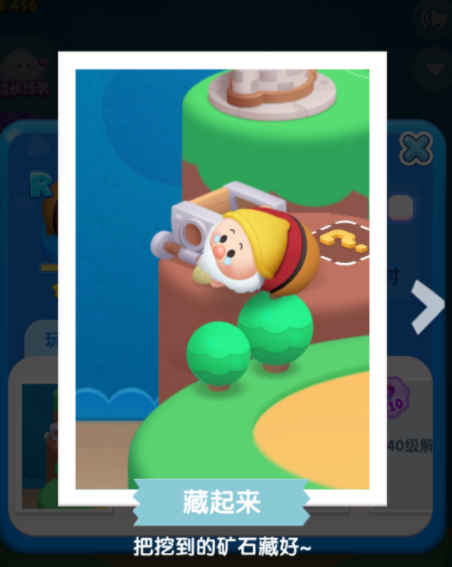 隐藏弄手机游戏里会显示吗_手机里的游戏隐藏怎么弄_隐藏手机里的游戏怎么弄