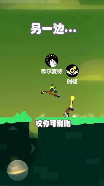 沙雕系列手机版游戏下载_沙雕游戏手机游戏_沙雕小游戏手机