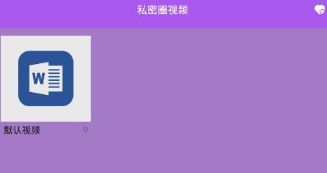 加密文件夹代码_加密夹码文件怎么删除_怎么给文件夹加密码