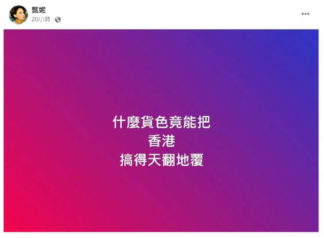 头条直播游戏赚钱吗_如何在头条里直播手机游戏_头条直播手机游戏里怎么放歌