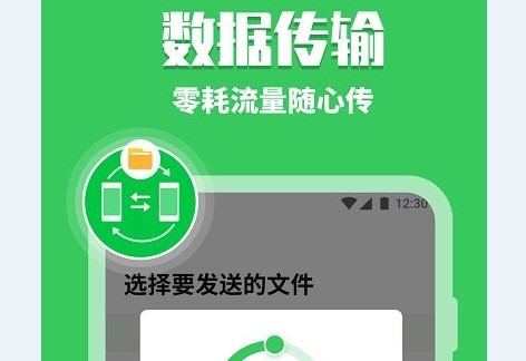 手机克隆不能迁移游戏吗-手机克隆虽好，但游戏数据迁移为何如此