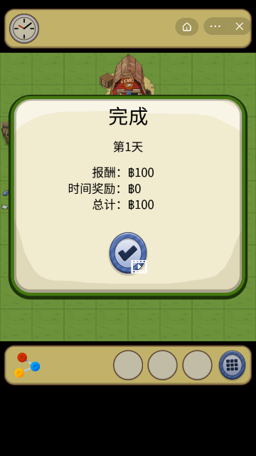 上班能玩手机的工作_上班可以玩的手机小游戏_上班玩手机好吗