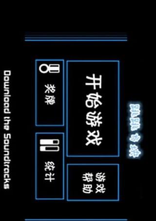 手机方块宠物游戏：简单却上瘾，治愈又有趣，还有社交功能
