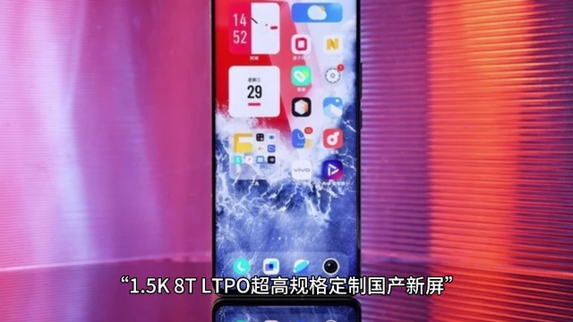千元价位最好游戏手机-千元价位游戏神机盘点：红米 Note 