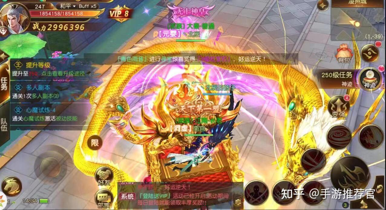 什么手机游戏能玩-王者荣耀、和平精英、原神等手机游戏，让人玩