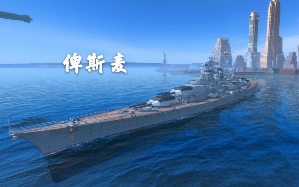 碧蓝航线利托里奥_碧蓝航线利托里奥皮肤原画_碧蓝航线利托里奥