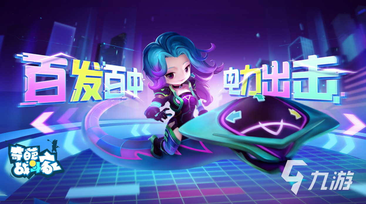 联机耗流量吗_手机联机游戏不收流量_联机游戏费流量吗