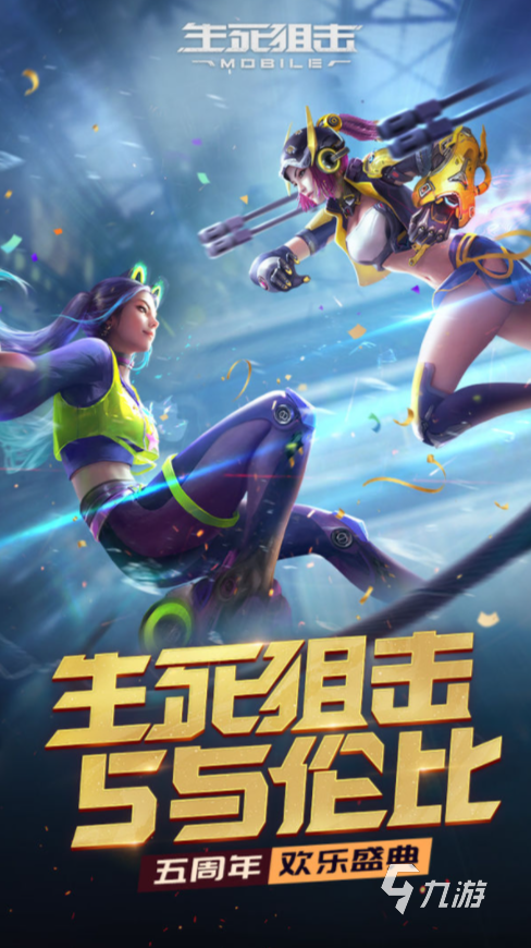 手机联网对打游戏_联网玩游戏的app_手机不联网玩什么游戏