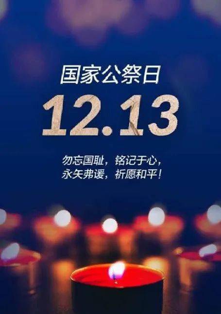 芙兰卡：那个温柔的身影，在我心中永不磨灭
