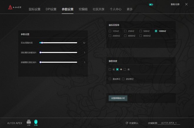 手机屏幕打游戏有汗怎么办_手机打游戏感觉屏幕有汗_玩游戏手机屏幕有汗