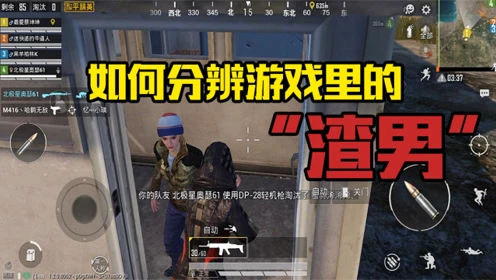 什么闯关手机游戏好耍-盘点那些让人欲罢不能的闯关手机游戏：王