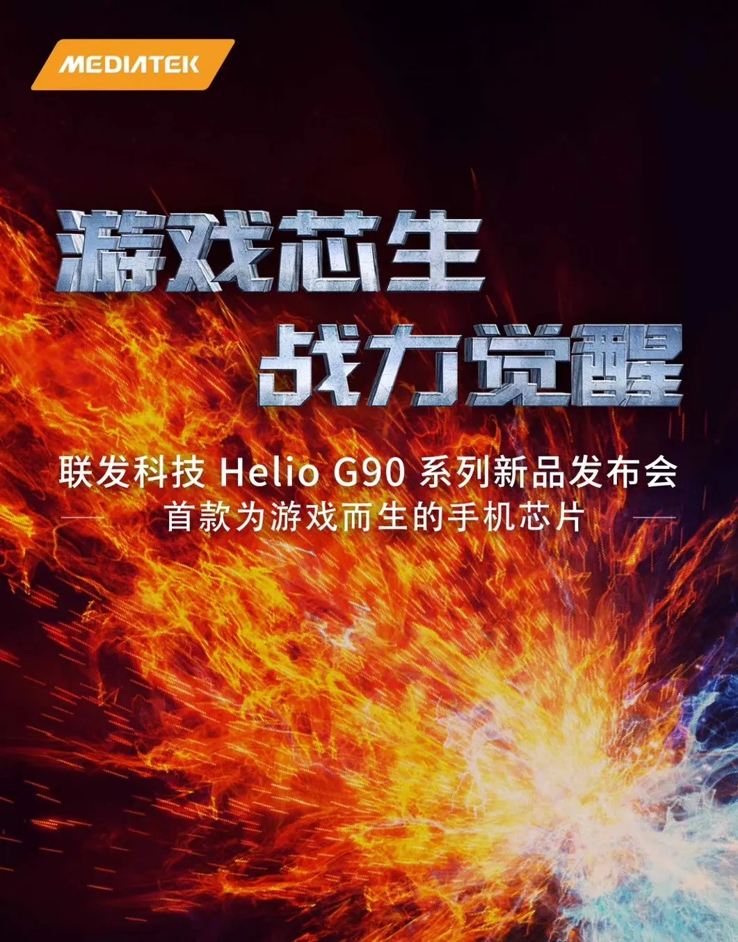 三星手机打游戏-三星手机游戏体验：屏幕惊艳，处理器强劲，系统
