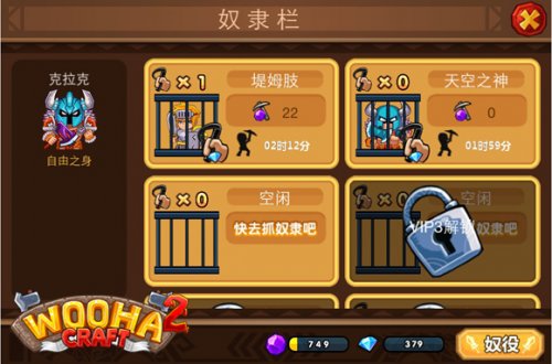 如何让游戏与账号同步手机_手机游戏同步操作_账号同步手机游戏让别人登陆