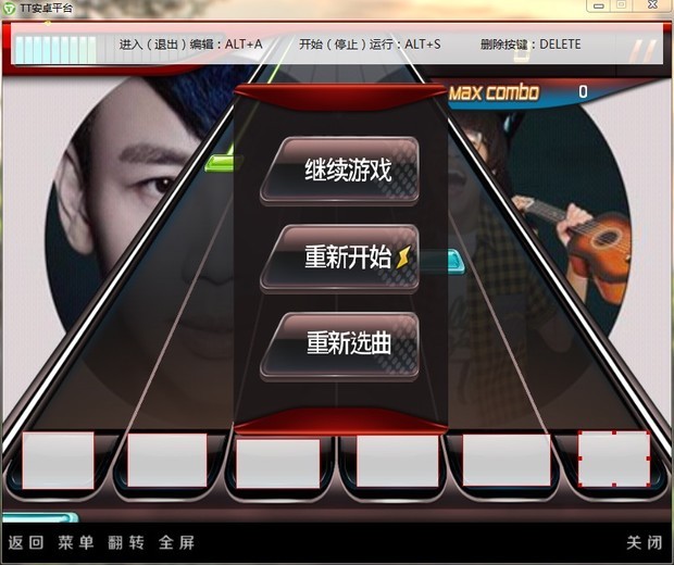 器官模式图_手机版游戏模拟器官网_器官模拟技术