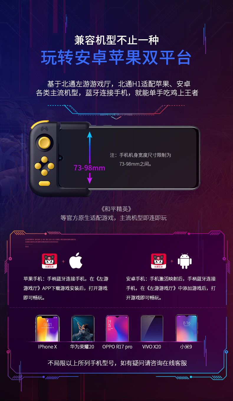 手机测试用什么游戏_测试软件手机游戏用哪个_手机测试用哪个游戏软件
