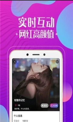 下载微信_djimimoapp下载_下载迅雷7官方下载