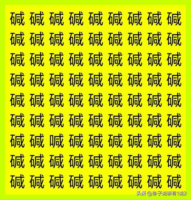 驱魔师手游_手机的驱魔人游戏_驱魔app